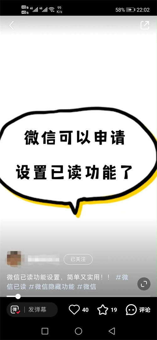 骚操作5天引流10000人 业界 第2张