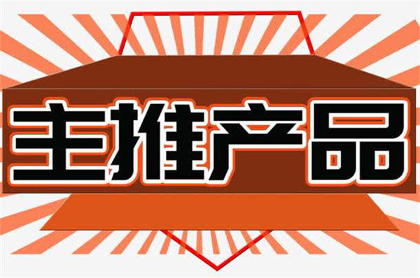 玩好抖音你不能忽视的短视频内容套路化创作技巧 互联网 第3张