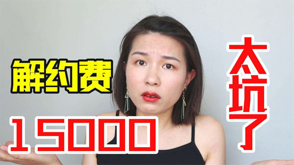 揭秘MCN，新人做自媒体必看 互联网 第3张