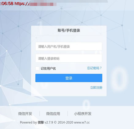 阿里云封禁大量“涉诈”网站 互联网 第2张