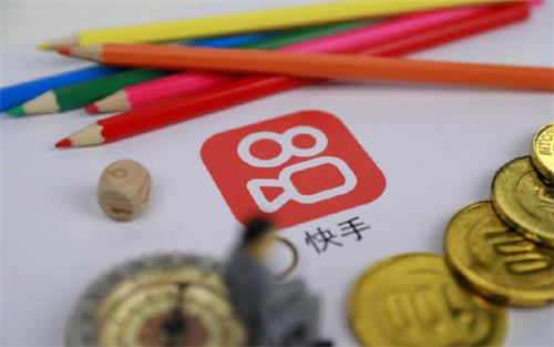 快手无人直播，官方货源快分销的操作步骤 业界 第2张