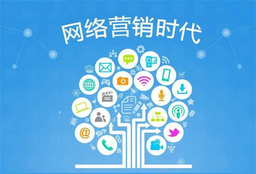 十年互联网营销推广人杂谈 业界 第1张