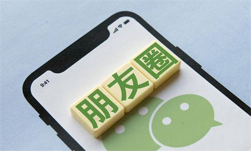 垂直赛道还是杂货铺？ 业界 第3张