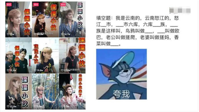制造业过“冬”企业短视频营销必知3大法器 业界 第2张